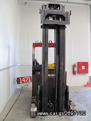 BT 1997 RR B5/14 KLB1471-thumb-2