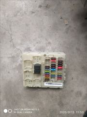 Ασφαλειοθηκη-θηκη ρελε