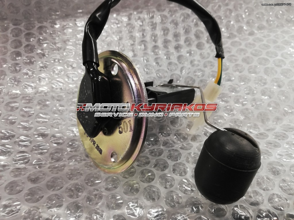 SYM VF 125 Φλοτέρ βενζίνης
