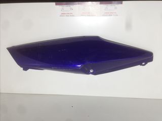 Ουρά πίσω δεξιά CBF 600
