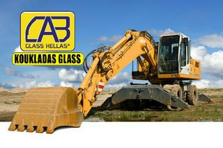 ΤΖΑΜΙΑ LIEBHERR A912 - A904B LITRONIC ΚΡΥΣΤΑΛΛΑ ΚΑΜΠΙΝΑΣ-thumb-9