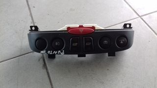 ΔΙΑΚΟΠΤΗΣ  ALARM   FIAT  PUNDO  II