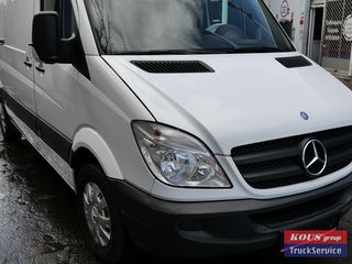 Ψυγείο Mercedes-Benz 2013-thumb-45