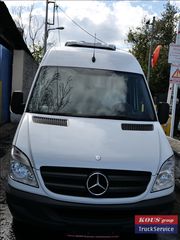 Ψυγείο Mercedes-Benz 2013-thumb-15