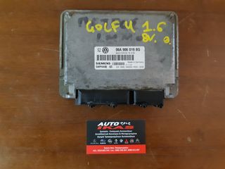 ΕΓΚΕΦΑΛΟΣ VW GOLF 4 **AUTO IKAS**
