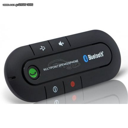 Bluetooth Αυτοκινήτου Ανοιχτής Ακρόασης με Ενσωματωμένη Μπαταρία V3.0