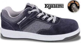 BETA ΥΠΟΔΗΜΑΤΑ S1P ΣΟΥΕΤ7361UB-B0736102