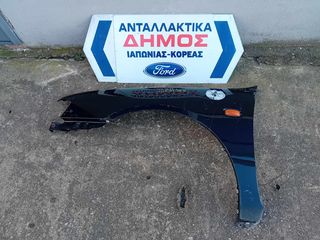 NISSAN PRIMERA P11 '96-'99 ΜΕΤΑΧΕΙΡΙΣΜΕΝΟ ΕΜΠΡΟΣ ΑΡΙΣΤΕΡΟ ΦΤΕΡΟ 