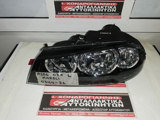 ALFA ROMEO 156 03-05 Φανάρι Εμπρός L ΓΝΗΣΙΟ (ΔΩΡΕΑΝ έξοδα αποστολής)