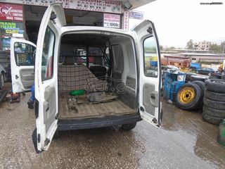 ΑΝΤΛΙΑ ΦΡΕΝΟΥ NISSAN KUBISTAR 2005 1500CC DIESEL