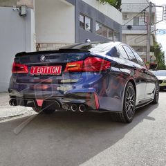 BMW SERIES 5 G30 LIP SPOILER Type M PERFOMANCE / ΑΕΡΟΤΟΜΗ ΠΟΡΤ ΠΑΓΚΑΖ-thumb-7