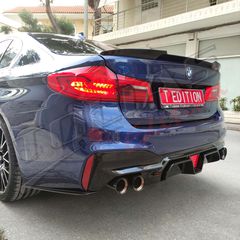 BMW SERIES 5 G30 LIP SPOILER Type M PERFOMANCE / ΑΕΡΟΤΟΜΗ ΠΟΡΤ ΠΑΓΚΑΖ-thumb-1