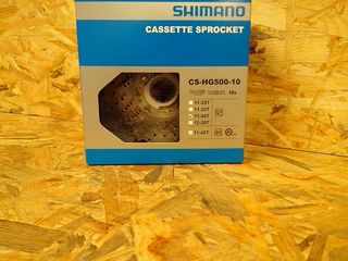 Ελεύθερο ταχυτήτων -κασέτα  SHIMANO CS-HG500 DEORE  10 SP  ( 11-34T )