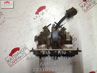 ΧΕΙΡΙΣΤΗΡΙΟ ΚΑΛΟΡΙΦΕΡ ΜΕ A C KIA RIO  1.3-thumb-1
