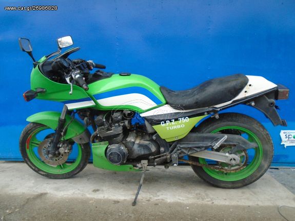  gpz zx 750 καρχαρίας για ανταλλακτικα. κομματια μονο. μοτερ μασκα φαναρι ουρα κινητηρας πιρουνι ζαντα gpz750 gp750 αμορτισερ μπουκαλες δαγκανα 