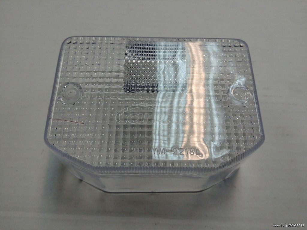 ΚΡΥΣΤΑΛΛΟ ΣΤΟΠ GLX 90 C90