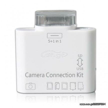 iPad Card Reader και Camera Connection Kit 6 σε 1