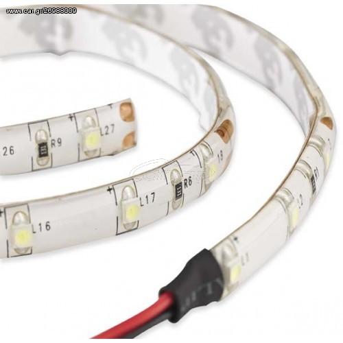 LED ταινία 30 cm Μπλε Νέον