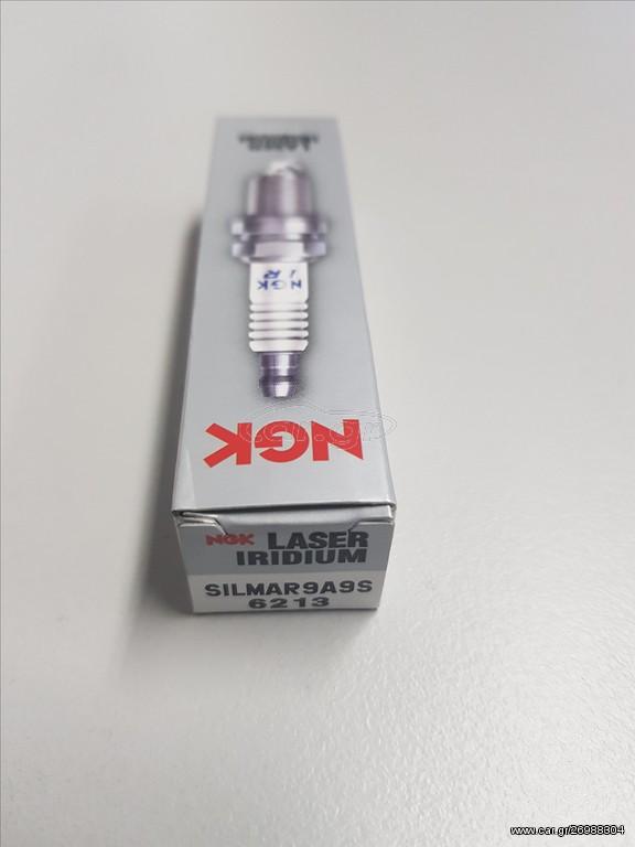 NGK SILMAR9A9S