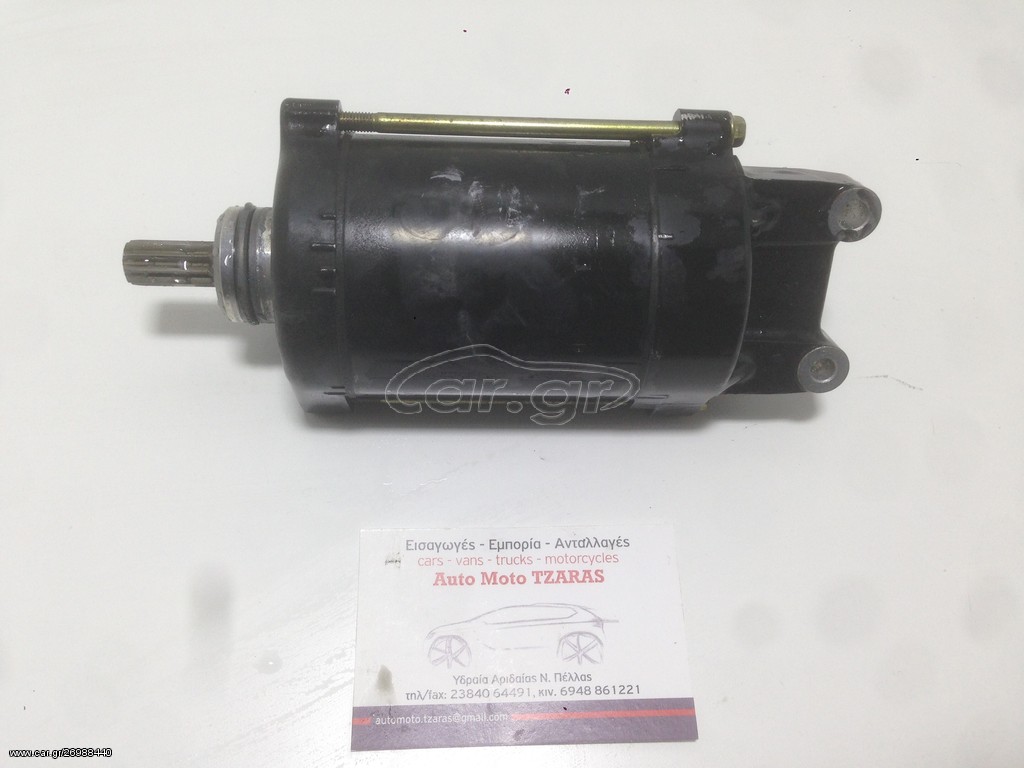 Μίζα CBF 600