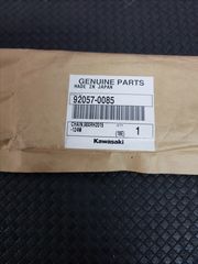 ΚΑΔΕΝΑ ΕΚΚΕΝΤΡΟΦΟΡΟΥ ZX10R  ΓΝΗΣΙΑ-thumb-1