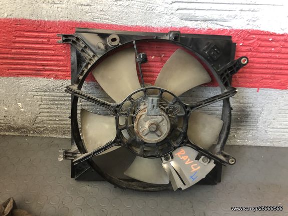 Βεντιλατερ για Toyota rav 4