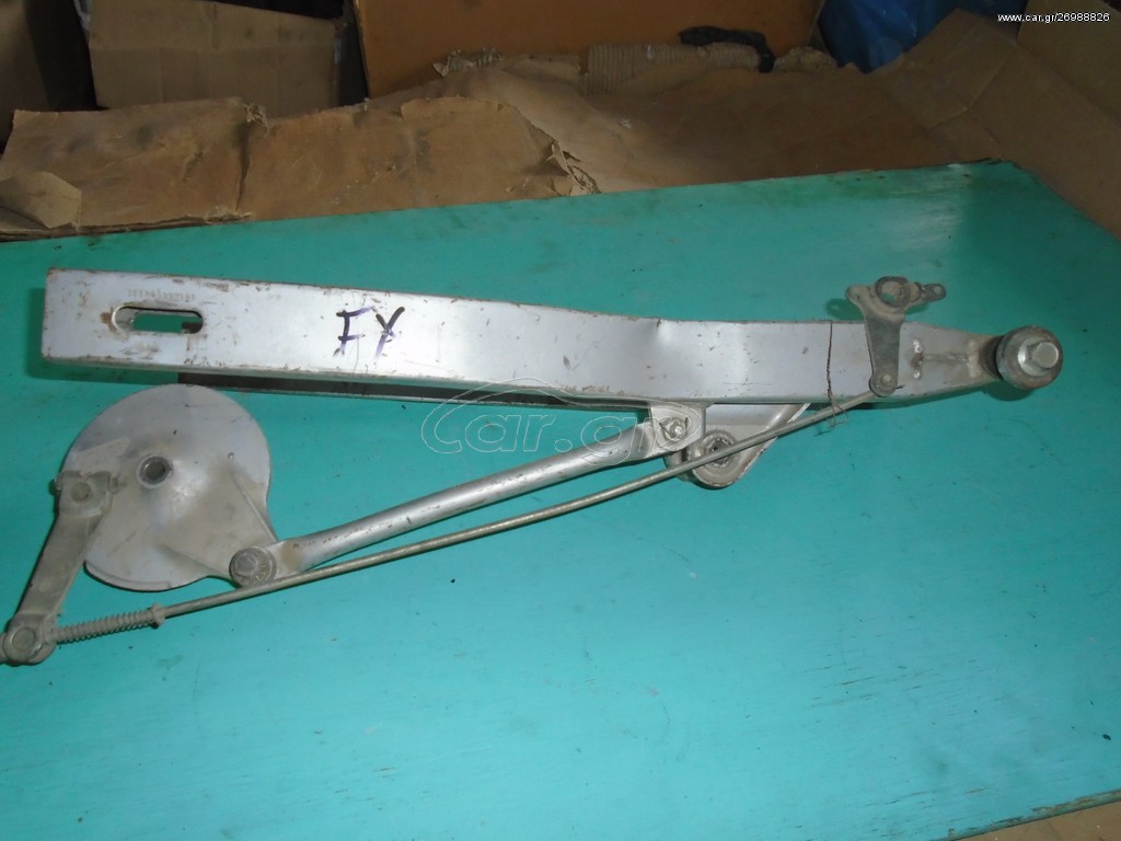 Ψαλίδι FX 125