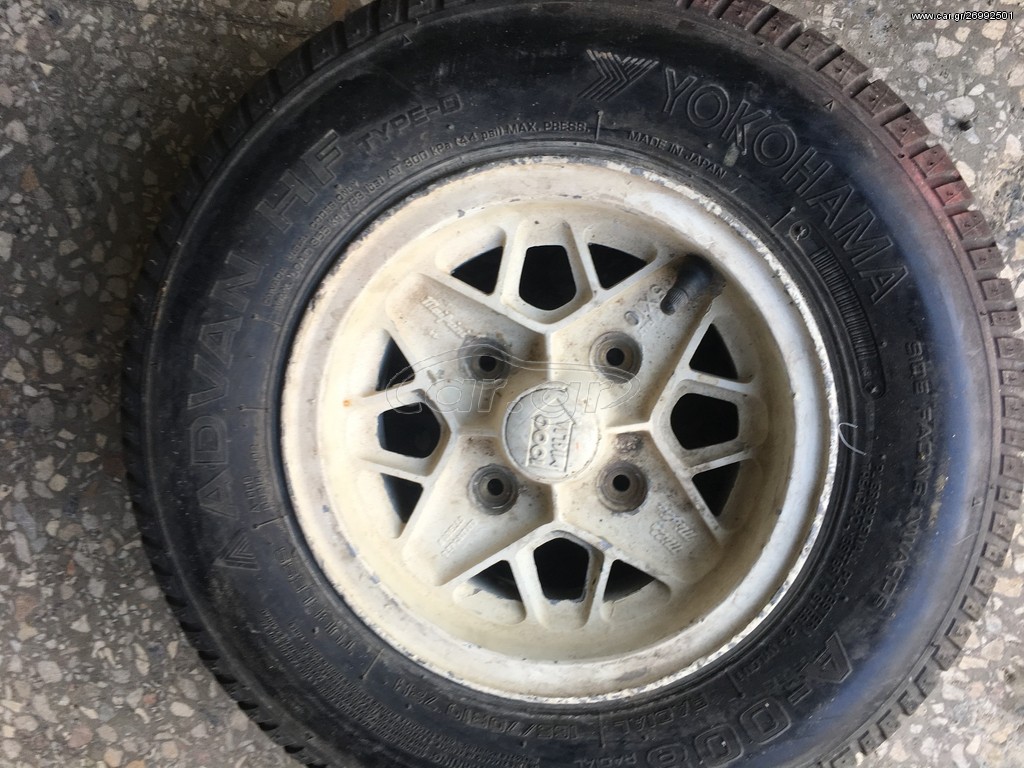 10" 1000 MIGLIA 