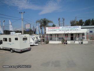 Abi  ΠΑΡΚΙΓΚ ΤΡΟΧΟΣΠΙΤΩΝ '12-thumb-6