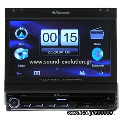 PHONOCAR VM 044 GPS, DVD, Tuner, Bluetooth, USB, SD, Aux In, οθόνη αφής 7in www.sound-evolutiongr