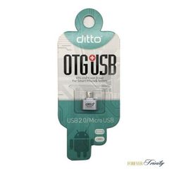 OTG Αντάπτορας Micro USB σε USB για Smartphones & Tablets