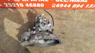 Σασμαν χειροκινητο Opel Agila / Combo C / Corsa C 1.2 16v SUPER PARTS-thumb-1