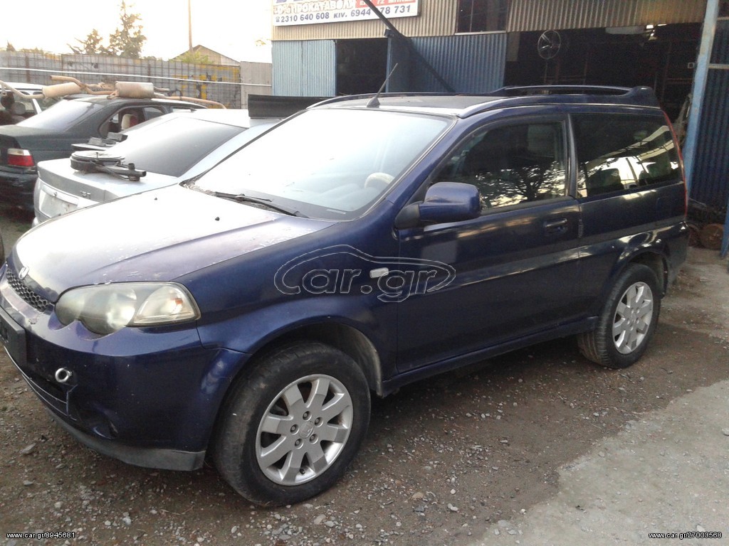 Honda HR-V 2001 ΑΜΕΣΗ ΑΓΟΡΑ ΑΥΤΟΚΙΝΗΤΩΝ**AUTO IKAS**
