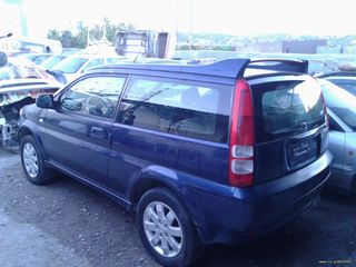 Honda HR-V 2001 ΑΜΕΣΗ ΑΓΟΡΑ ΑΥΤΟΚΙΝΗΤΩΝ**AUTO IKAS**-thumb-1