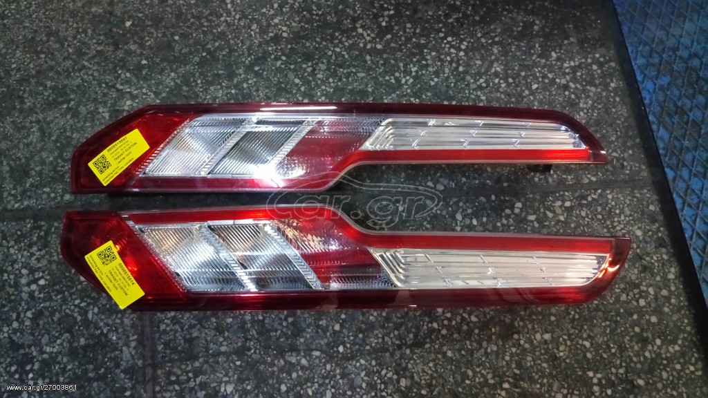 FANARIA PISO CUSTOM