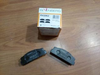 ΤΑΚΑΚΙΑ ΕΜΠΡΟΣ PANDA Π.Μ. 127 128 RIXENBERG RX2062