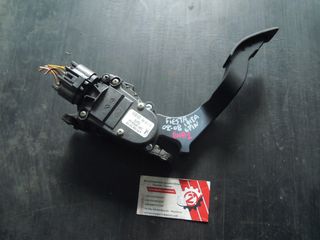 ΠΕNΤΑΛ ΓΚΑΖΙΟΥ FORD FIESTA  2002-2008/FUSION 2002-2012 (INT 1) 2S61-9F836-AA