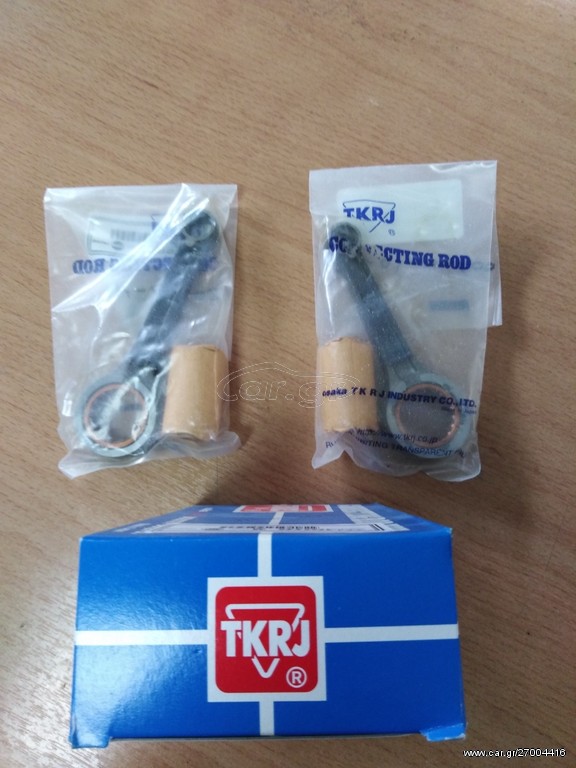 ΜΠΙΕΛΕΣ HONDA YAMAHA KAWASAKI SUZUKI