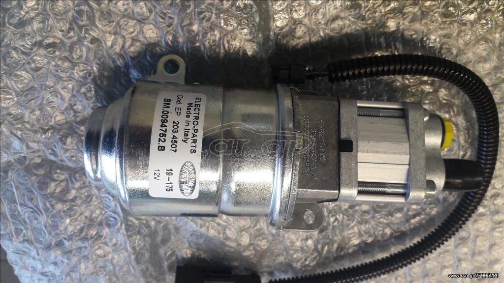 ΑΝΤΛΙΑ ΣΑΖΜΑΝ ΑΥΤΟΜΑΤΟ SPRIDER MAGNETI MARELI 024000015010 A2095530001