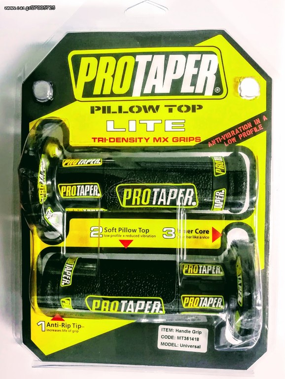 Χειρολαβές ProTaper TRI-DENSITY