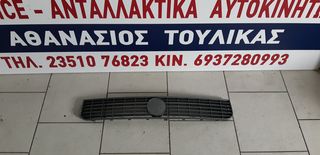 Μάσκα για Fiat grade punto 