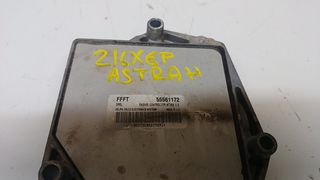 EΓΚΕΦΑΛΟI ΟPEL ASTRA H Z16XEP 12230740/55561172-thumb-2
