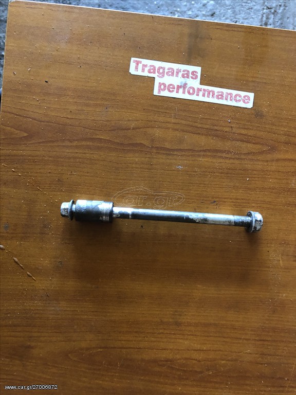 ΠΗΡΟΣ ΜΠΡΟΣ HONDA TACT
