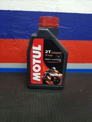 MOTUL 710 2T 100% SYNTHETIC