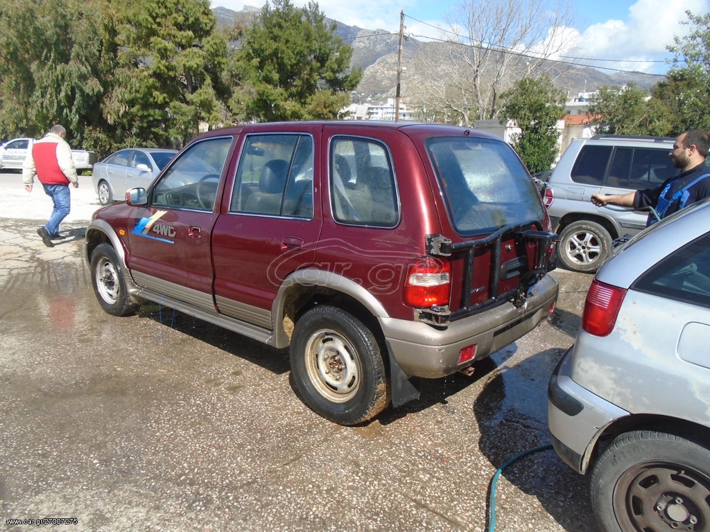ΛΕΒΙΕΣ ΤΑΧΥΤΗΤΩΝ KIA SPORTAGE 2000CC ''04'' 16V