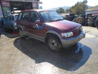 ΛΕΒΙΕΣ ΤΑΧΥΤΗΤΩΝ KIA SPORTAGE 2000CC ''04'' 16V-thumb-1