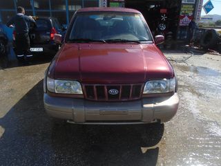 ΛΕΒΙΕΣ ΤΑΧΥΤΗΤΩΝ KIA SPORTAGE 2000CC ''04'' 16V-thumb-2
