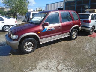 ΛΕΒΙΕΣ ΤΑΧΥΤΗΤΩΝ KIA SPORTAGE 2000CC ''04'' 16V-thumb-5