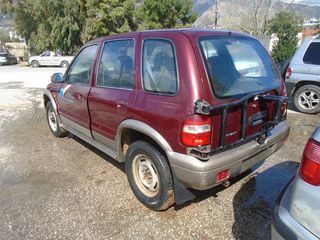 ΛΕΒΙΕΣ ΤΑΧΥΤΗΤΩΝ KIA SPORTAGE 2000CC ''04'' 16V-thumb-8