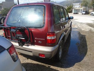 ΛΕΒΙΕΣ ΤΑΧΥΤΗΤΩΝ KIA SPORTAGE 2000CC ''04'' 16V-thumb-9